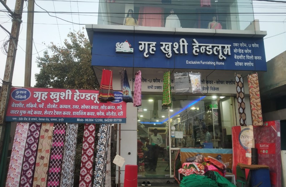 GRAH KHUSHI HANDLOOM GRAH KHUSHI HANDLOOM