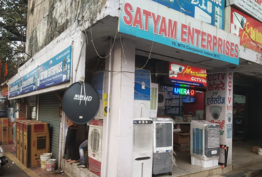 SATYAM ENTERPRISES SATYAM ENTERPRISES