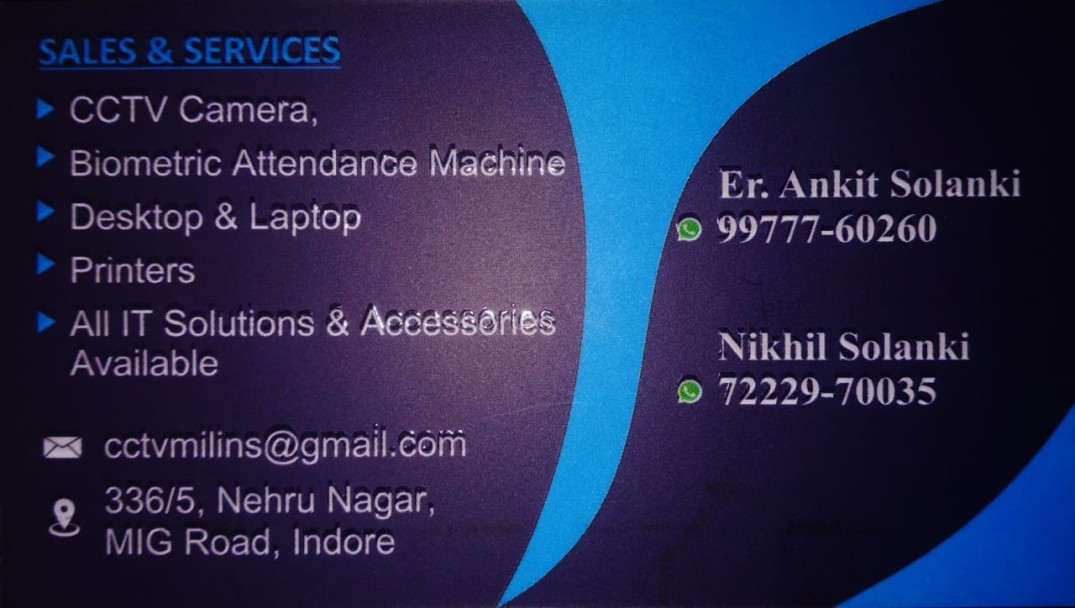 MILINS SECURITY SYSTEM MILINS SECURITY SYSTEM