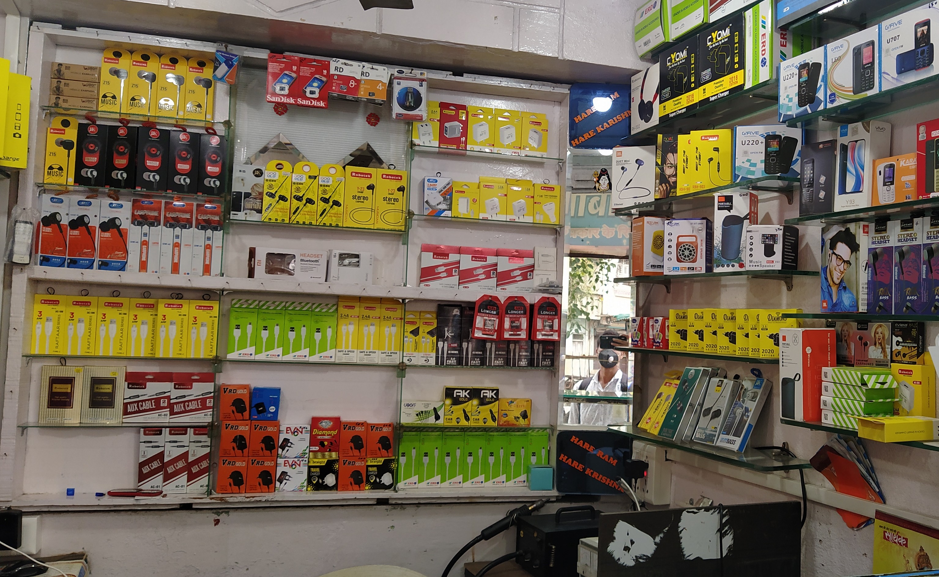 Kratika mobile shop Kratika mobile shop