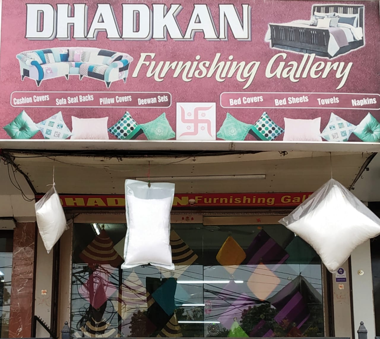 DHADKAN FURNISHING GALLERY DHADKAN FURNISHING GALLERY