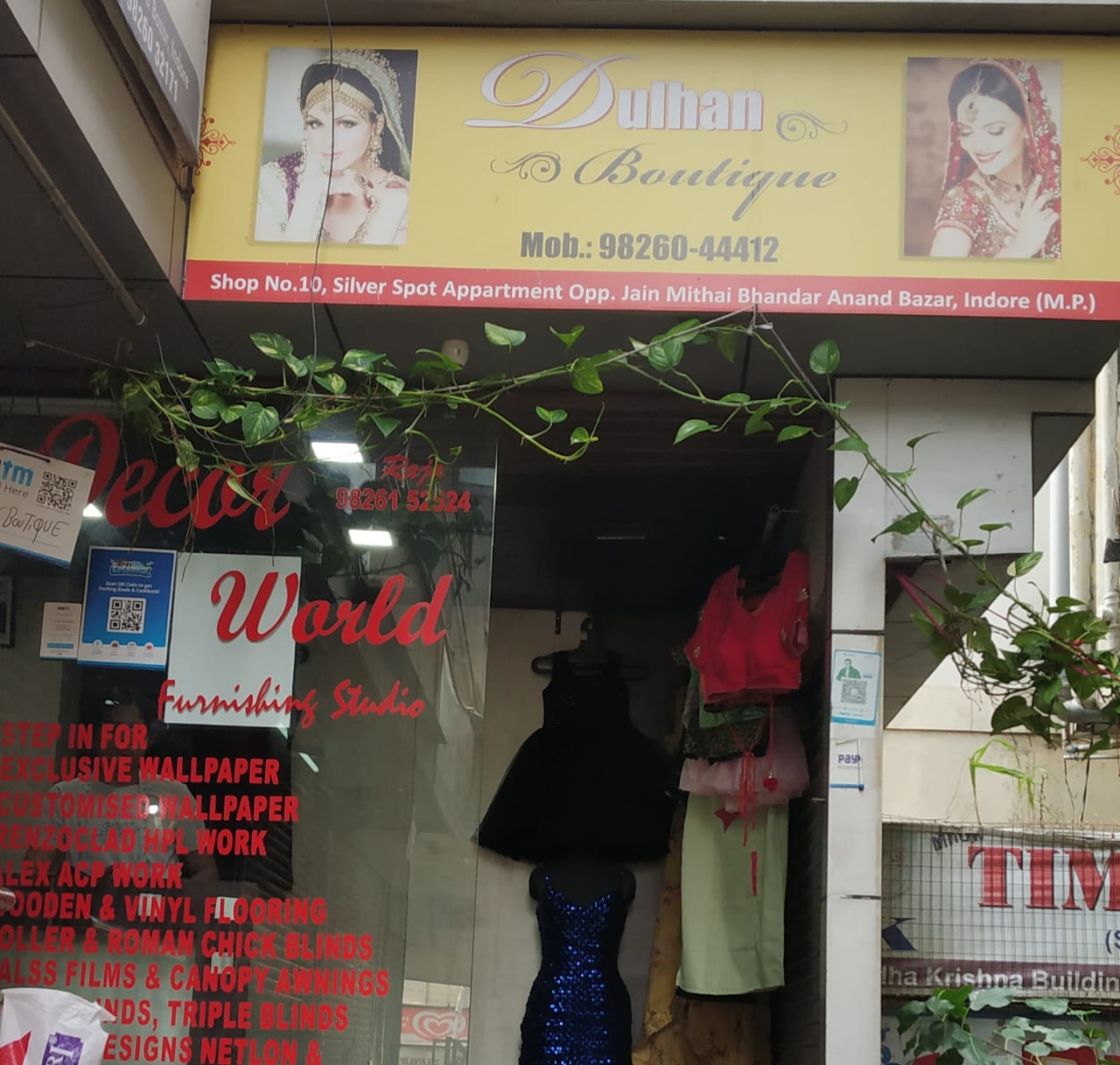 DULHAN BOUTIQUE DULHAN BOUTIQUE