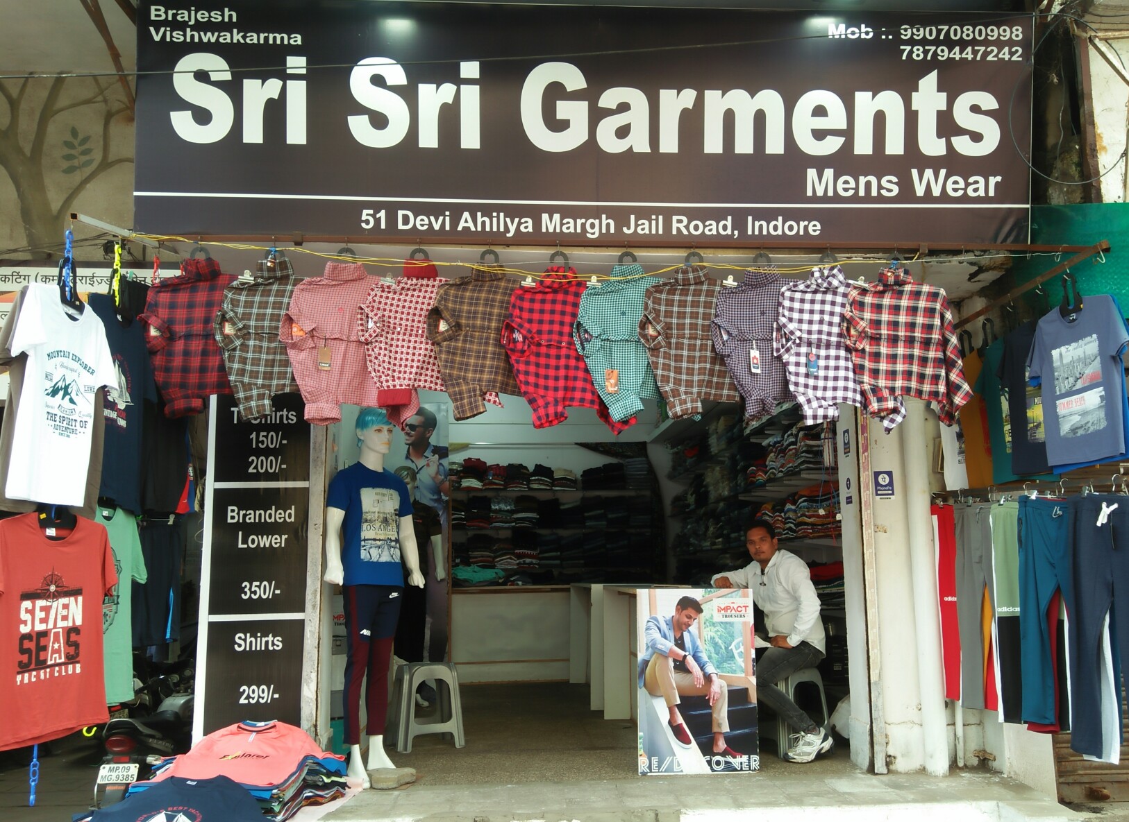 Sri Sri garments Sri Sri garments