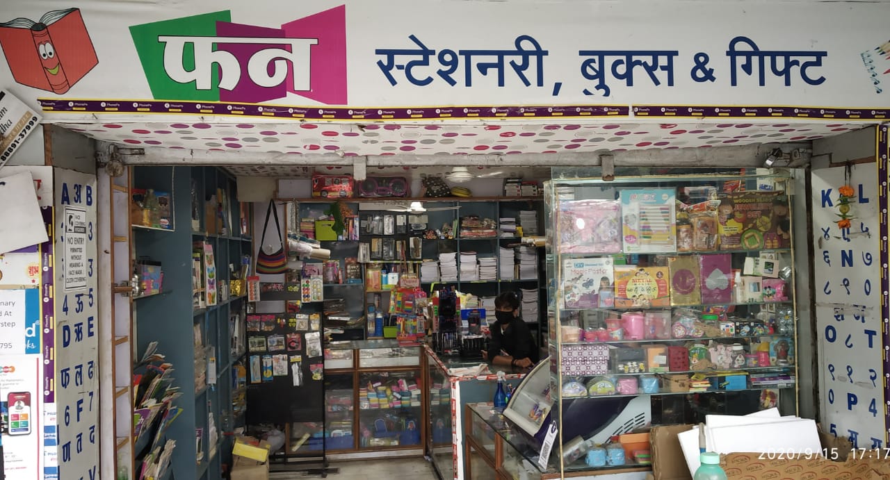 FUN STATIONERY BOOKS & GIFTS FUN STATIONERY BOOKS & GIFTS