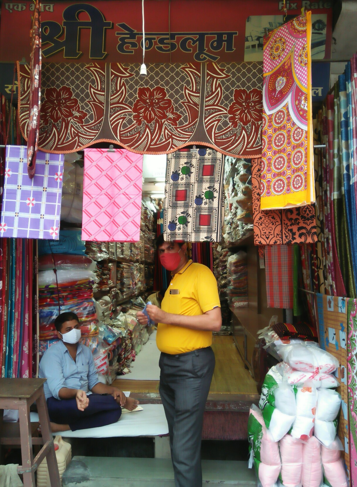 Shri handloom Shri handloom