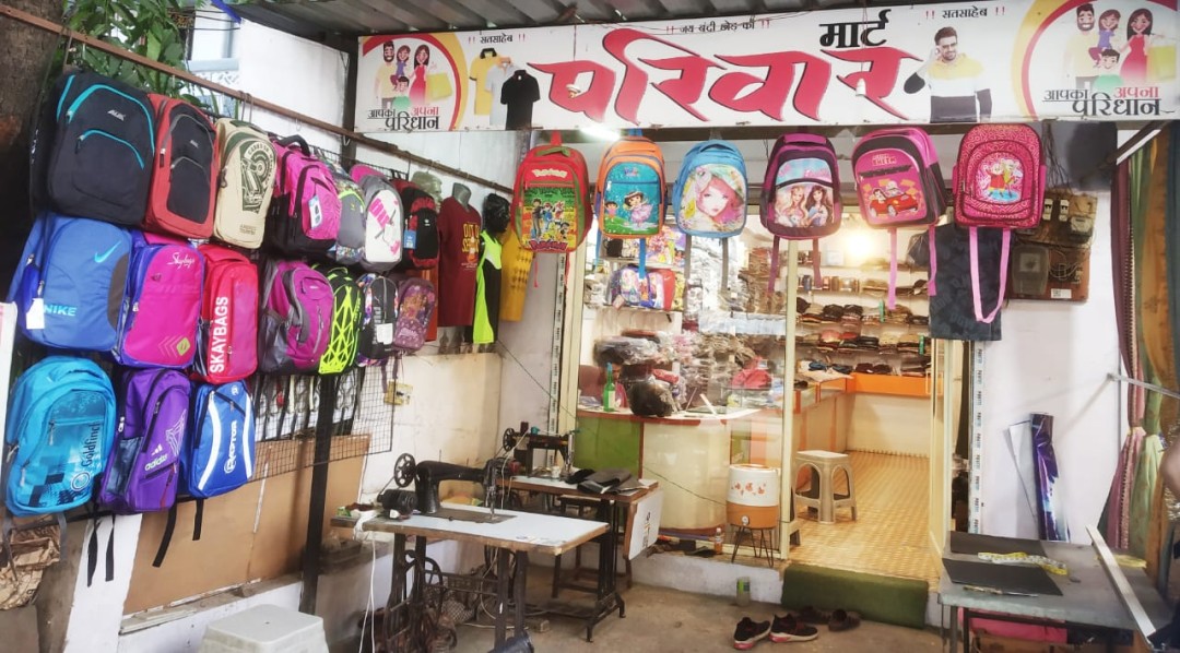 PARIVAR MART PARIVAR MART