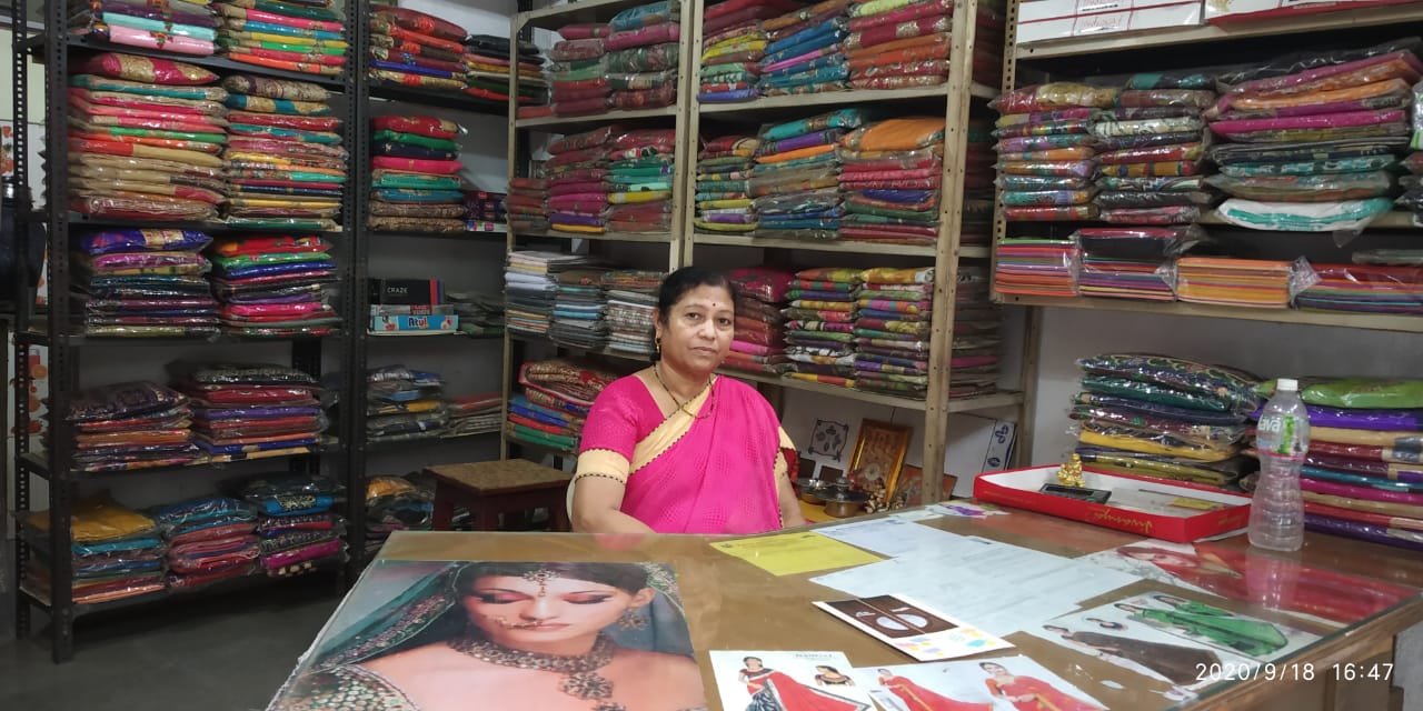 ROOP SHRI SAREE CENTRE ROOP SHRI SAREE CENTRE