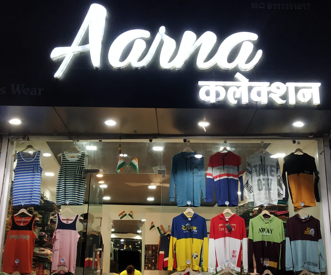 AARNA COLLECTION AARNA COLLECTION