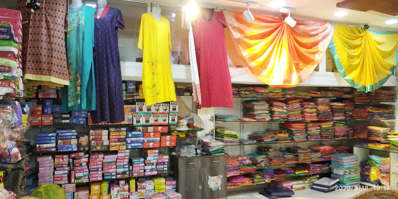 GANESH COLLECTION GANESH COLLECTION