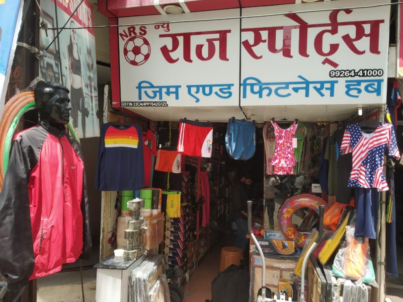 NEW RAJ SPORTS NEW RAJ SPORTS