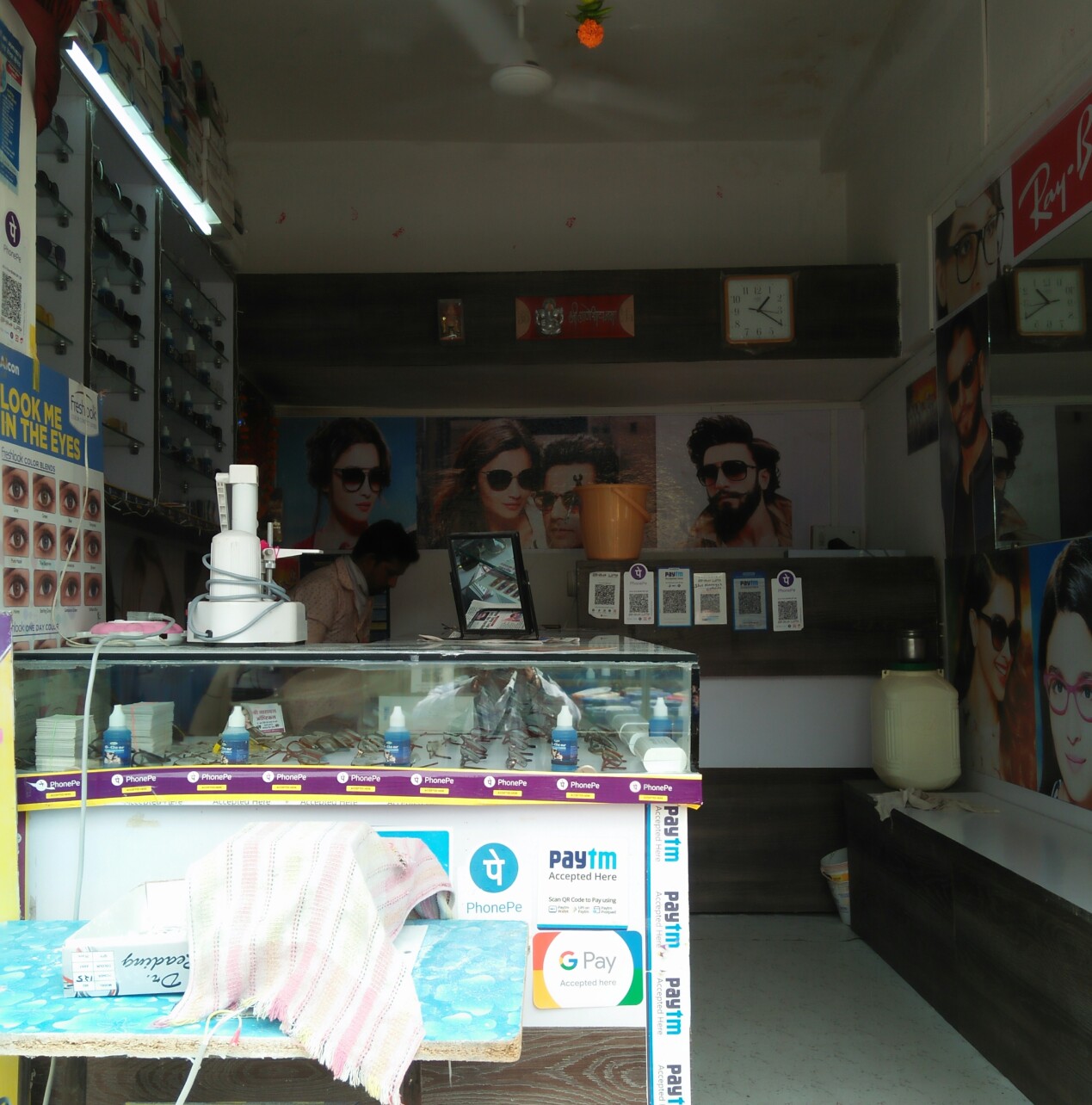 Shri Narayan optical Shri Narayan optical