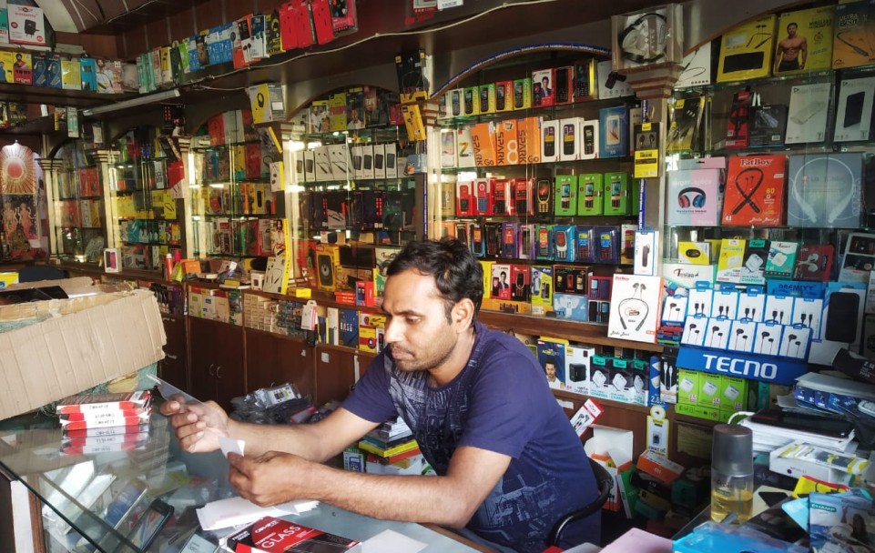 CHANDAN MOBILE GALLERY CHANDAN MOBILE GALLERY