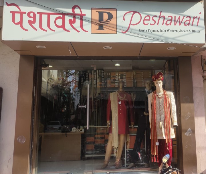 Peshawari Peshawari