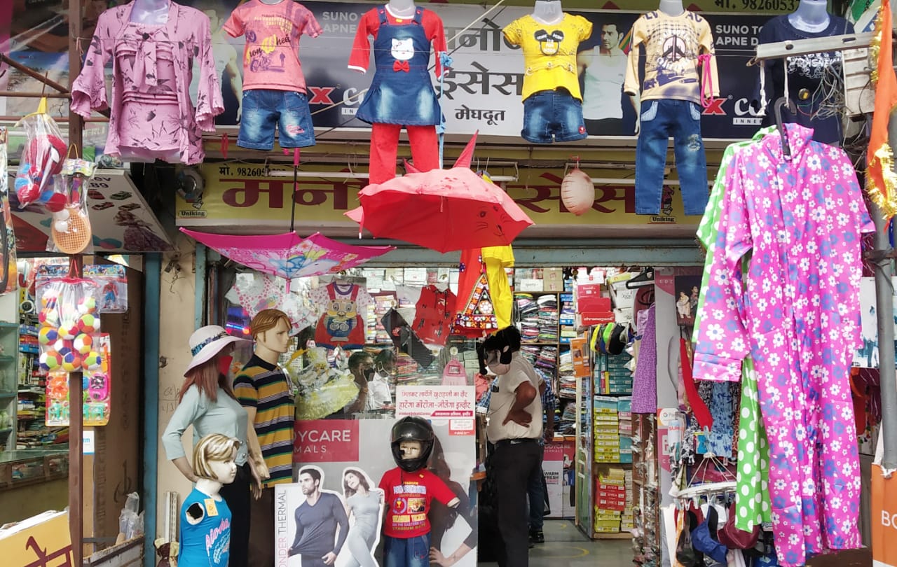 MANOJ DRESSES MANOJ DRESSES