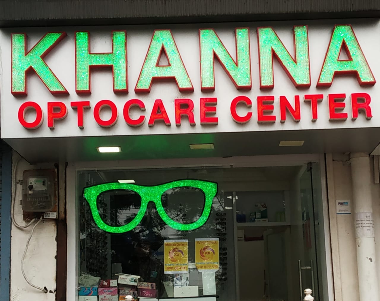 KHANNA OPTOCARE CENTRE KHANNA OPTOCARE CENTRE