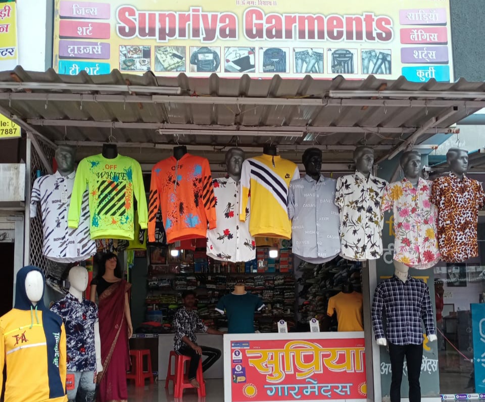 SUPRIYA GARMENTS SUPRIYA GARMENTS