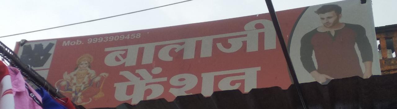 Balaji fashion Balaji fashion