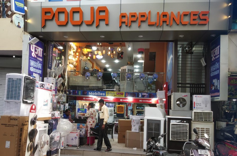 POOJA APPLIANCES PATNIPURA POOJA APPLIANCES PATNIPURA