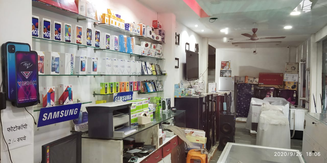 UDAY COMMUNICATION UDAY COMMUNICATION