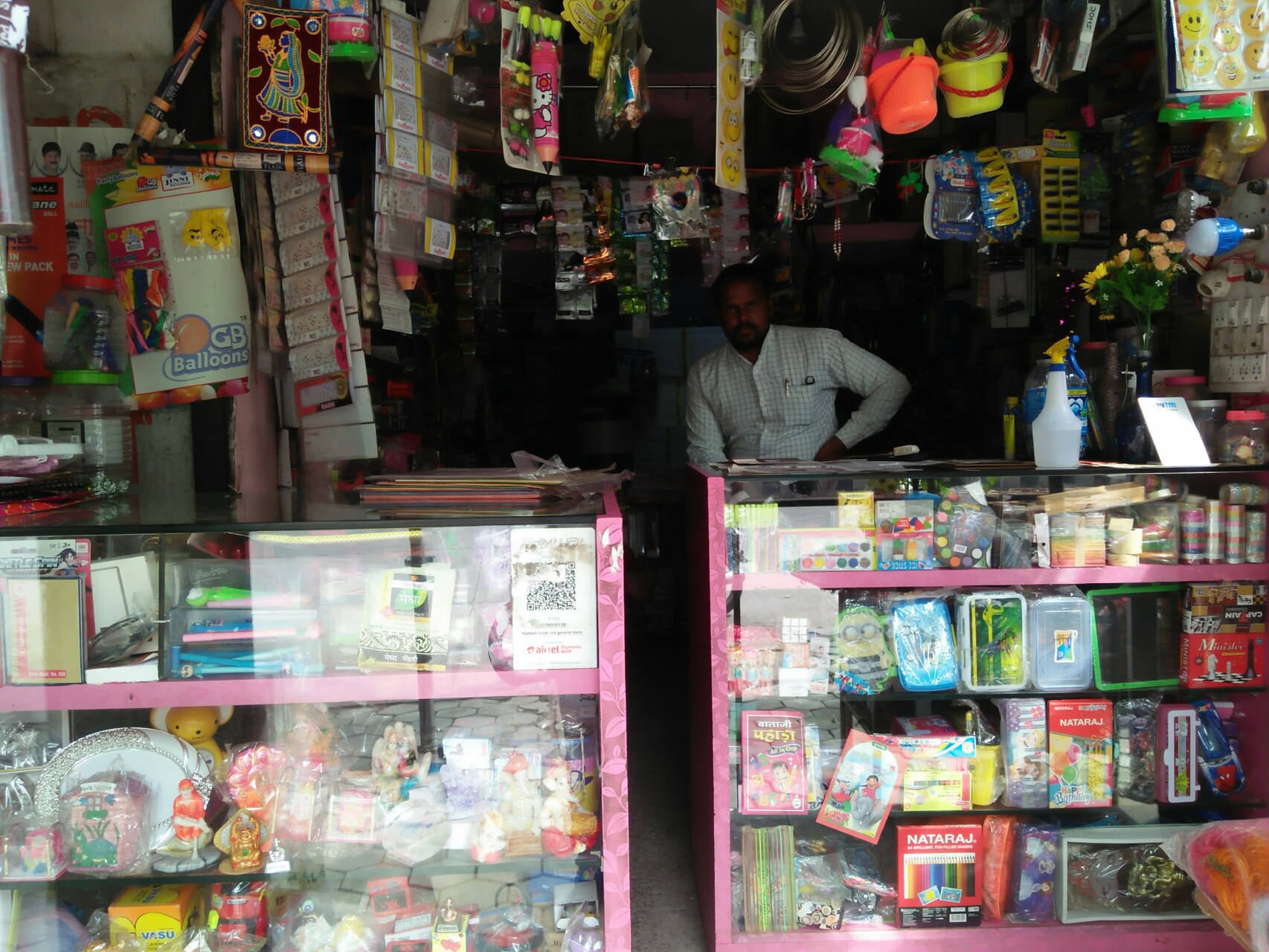 Mahesh book & general store Mahesh book & general store