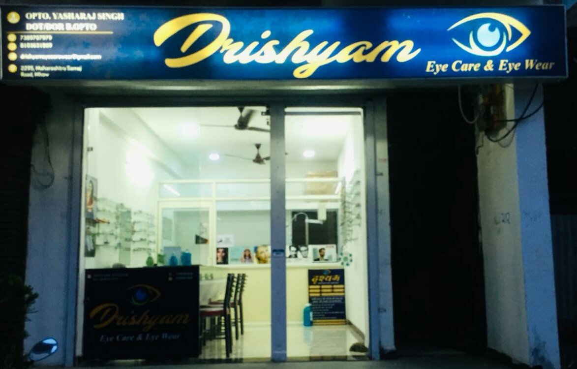 Drishyam eye care & eye wear Drishyam eye care & eye wear