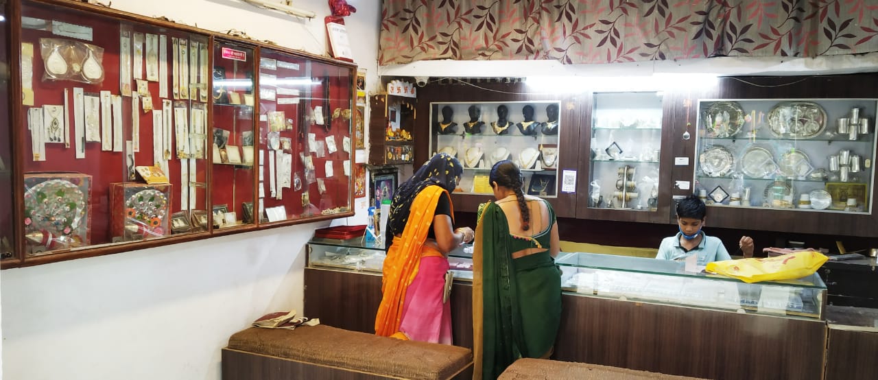 SHREE RADHA MOHAN JEWELLERS SHREE RADHA MOHAN JEWELLERS