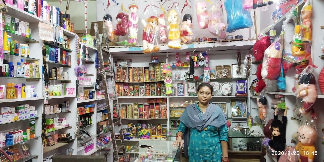 GANGA GENERAL STORE GANGA GENERAL STORE
