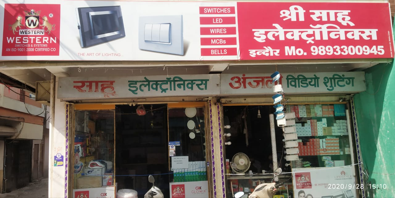 SHRI SAHU ELECTRONICS SHRI SAHU ELECTRONICS