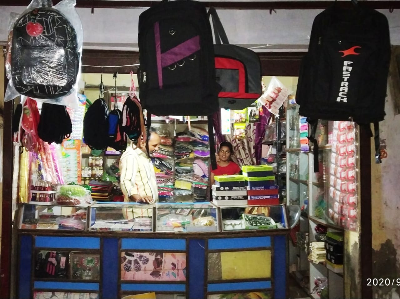 MORE GENERAL STORES MORE GENERAL STORES