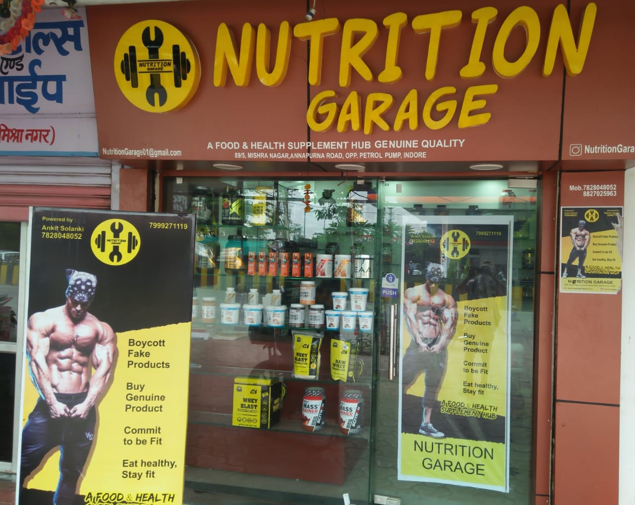 Nutrition gararge Nutrition gararge