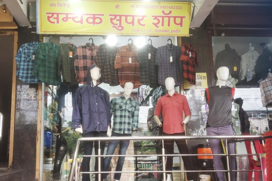SAMYAK SUPER SHOP SAMYAK SUPER SHOP