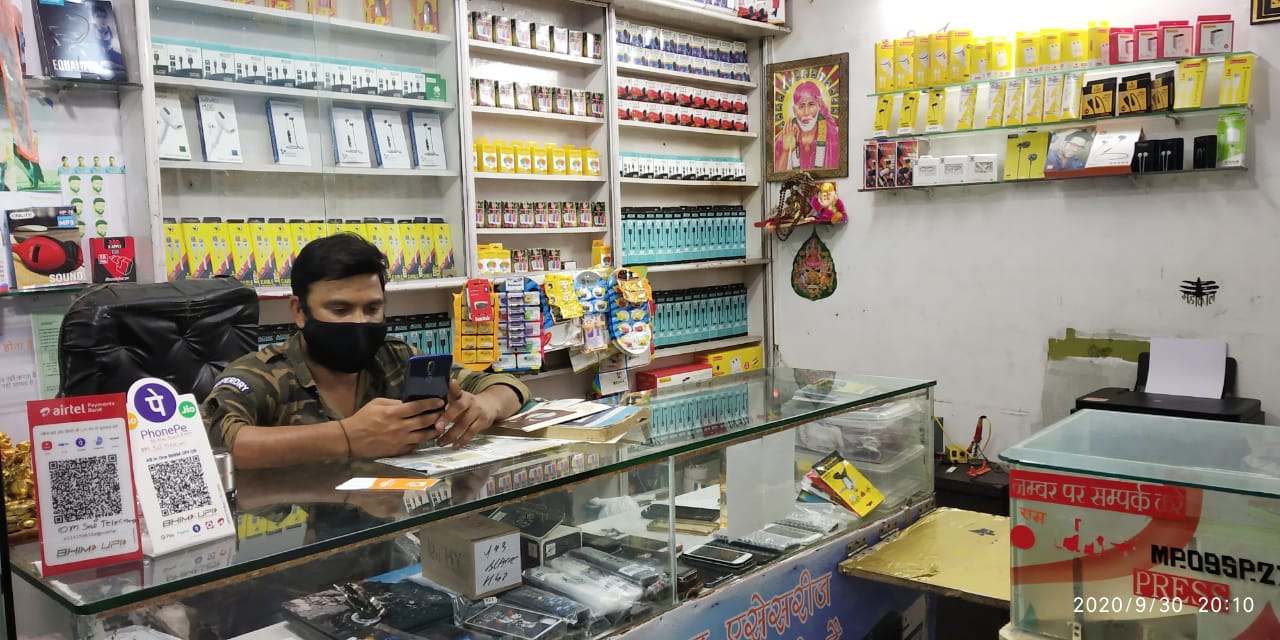 OM SAI TELECOM OM SAI TELECOM