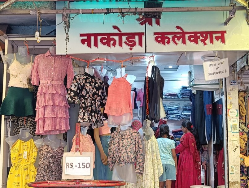 SHREE NAKODA COLLECTION SHREE NAKODA COLLECTION