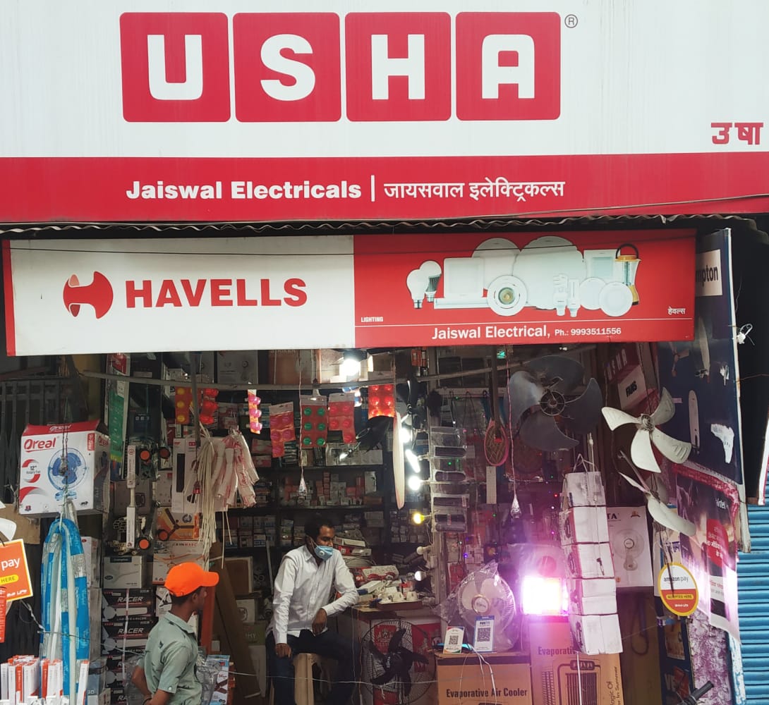 JAISWAL ELECTRICAL JAISWAL ELECTRICAL