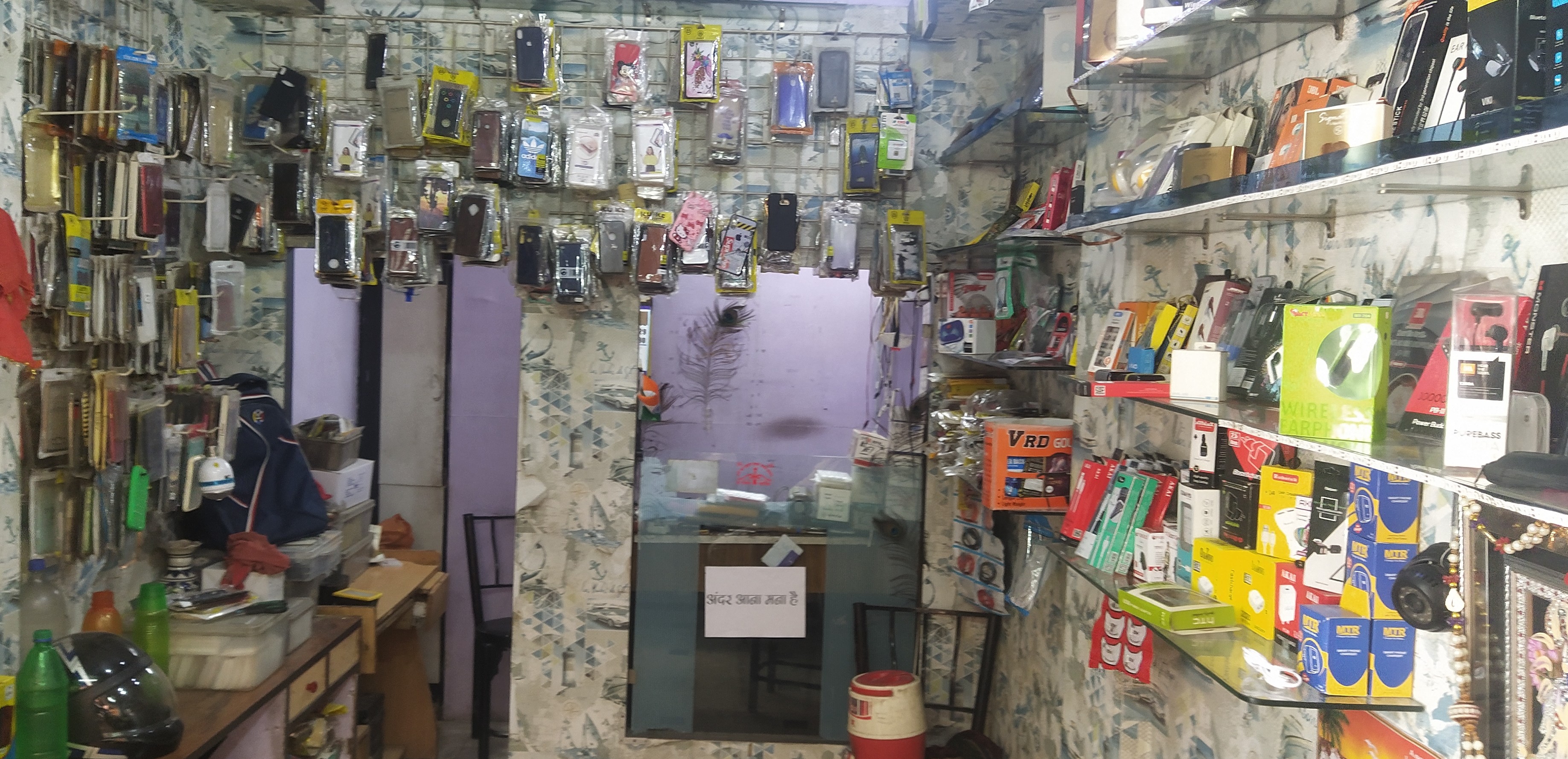 Hariom mobile accessories Hariom mobile accessories