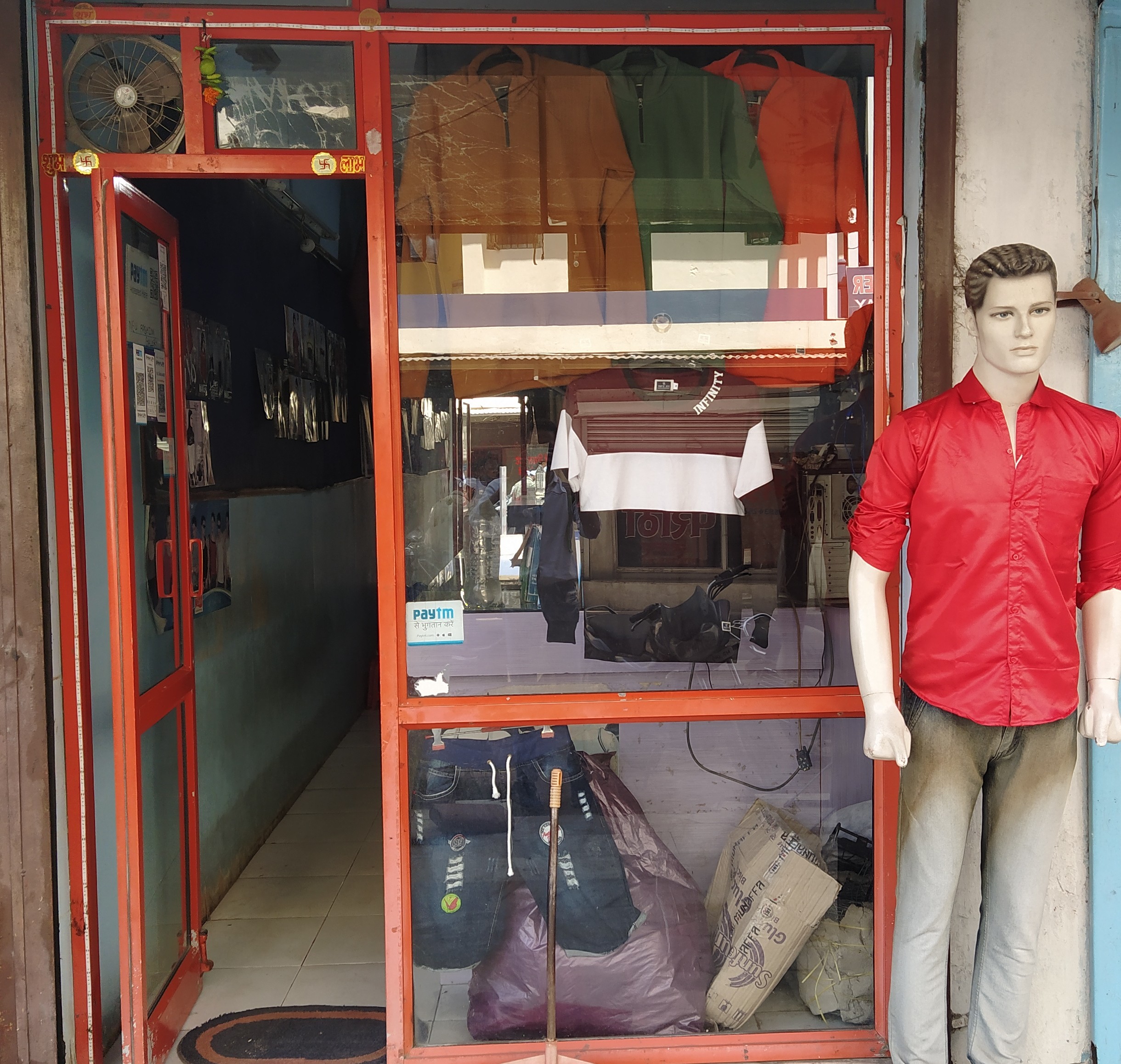 New fashion gallery New fashion gallery