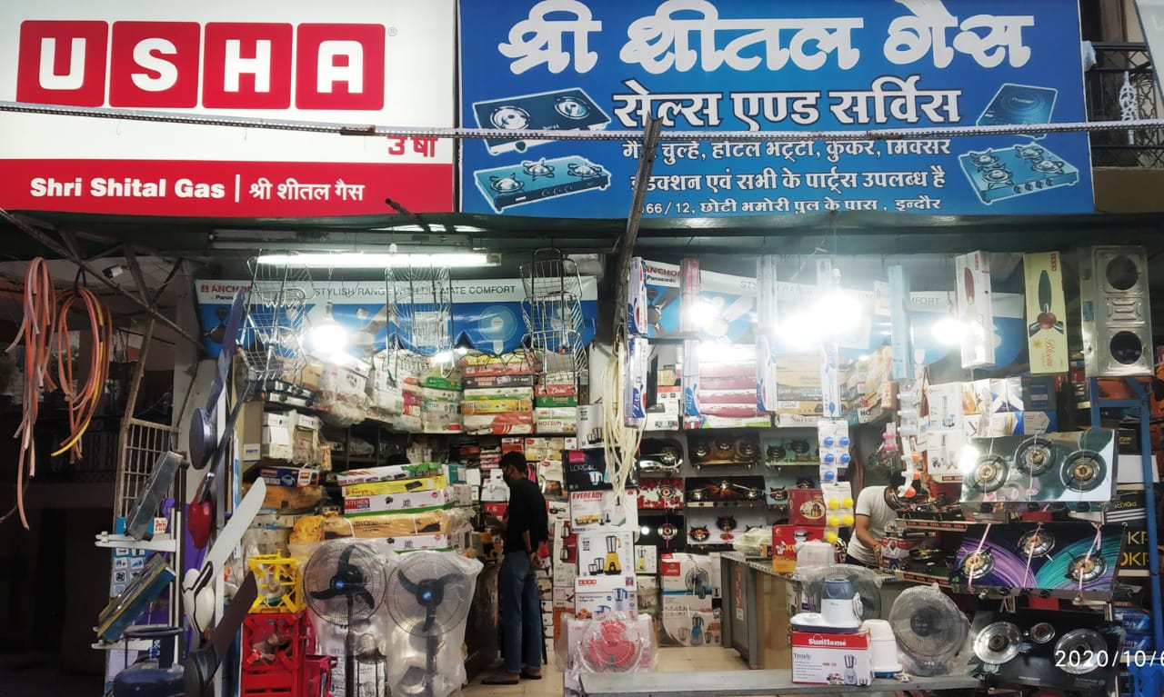 SHREE SHEETAL GAS SALES AND SERVICE SHREE SHEETAL GAS SALES AND SERVICE