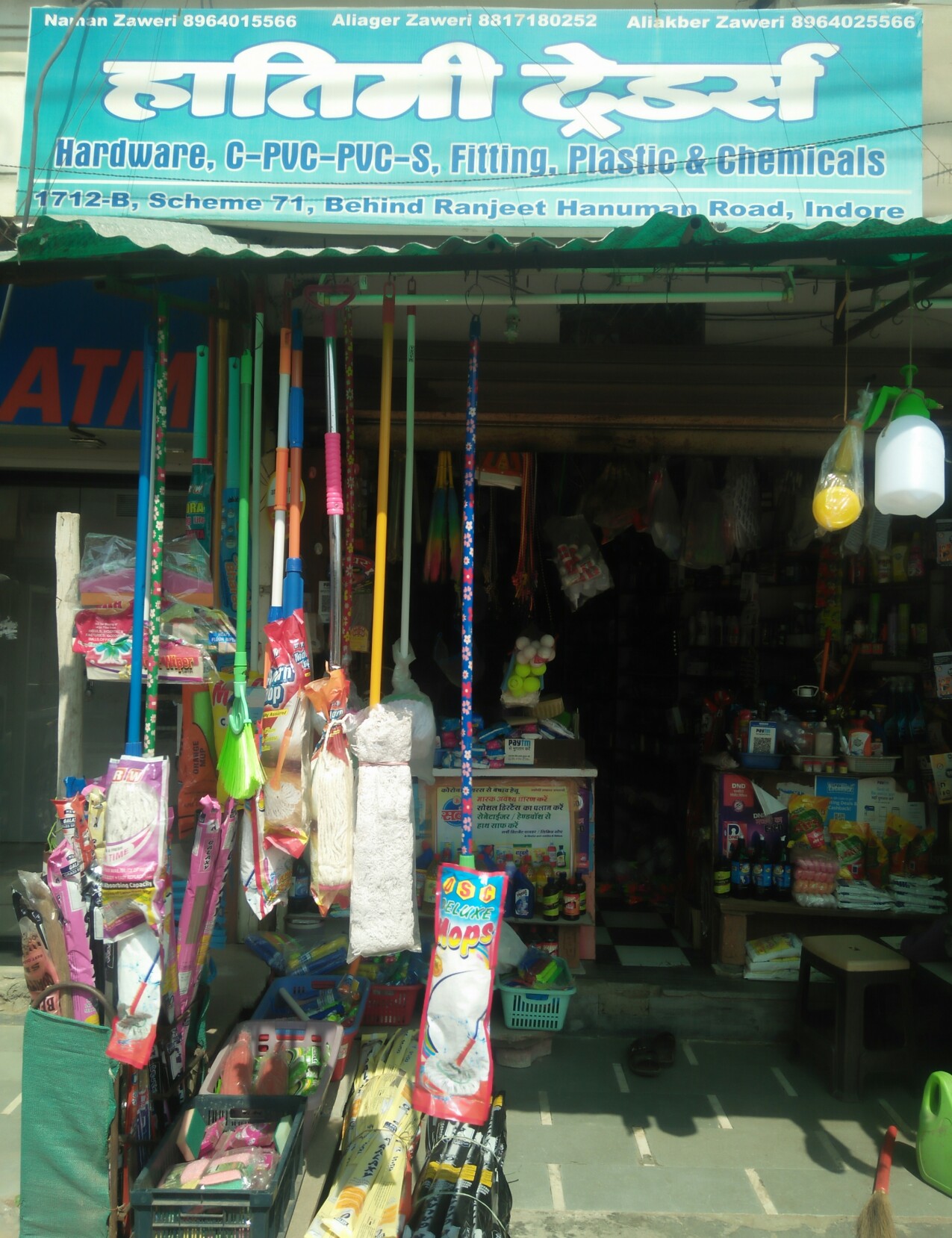 Hakimi traders Hakimi traders