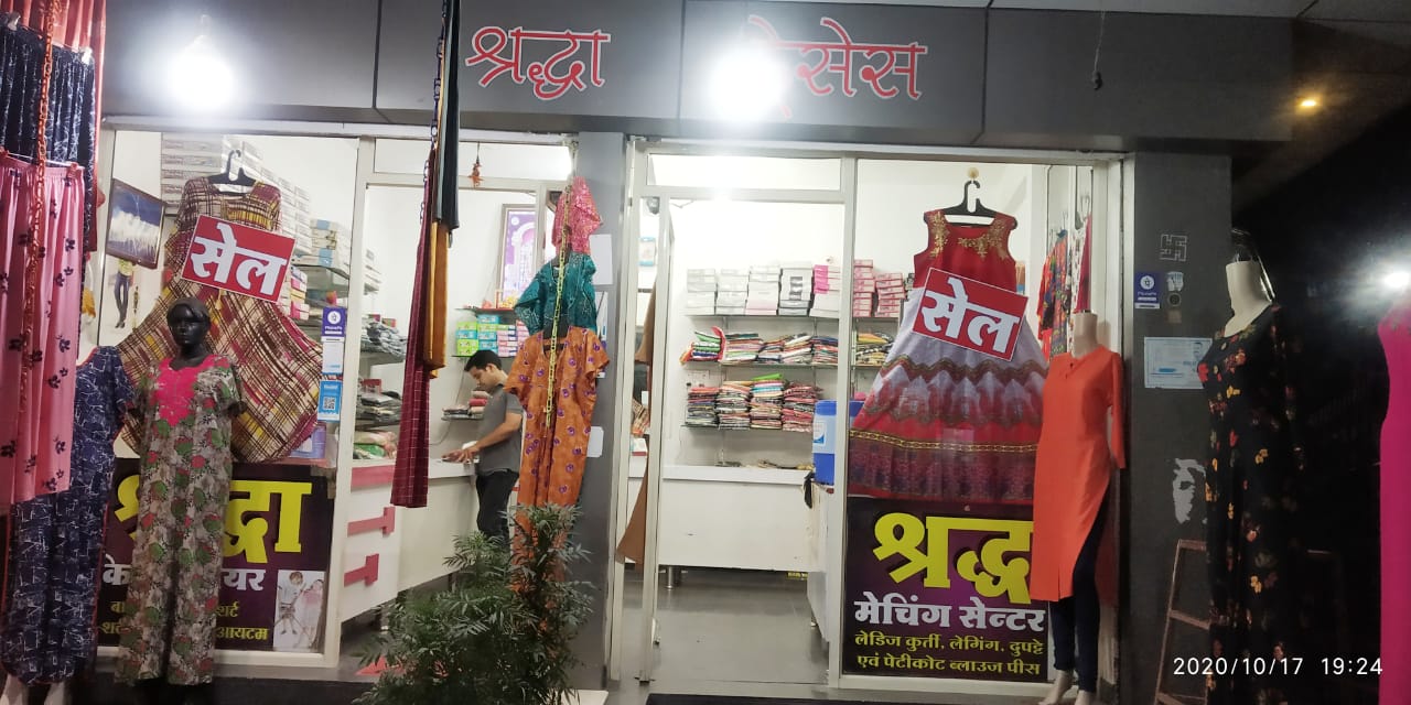 SHRADDHA DRESSES SHRADDHA DRESSES