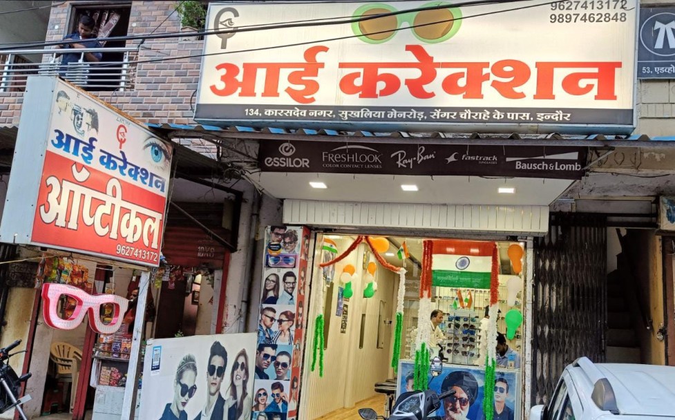 EYE CORRECTION EYE CORRECTION