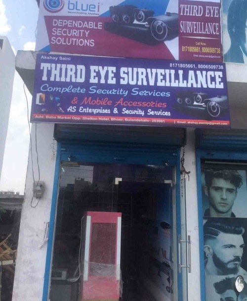 Third Eye Enterprises Third Eye Enterprises