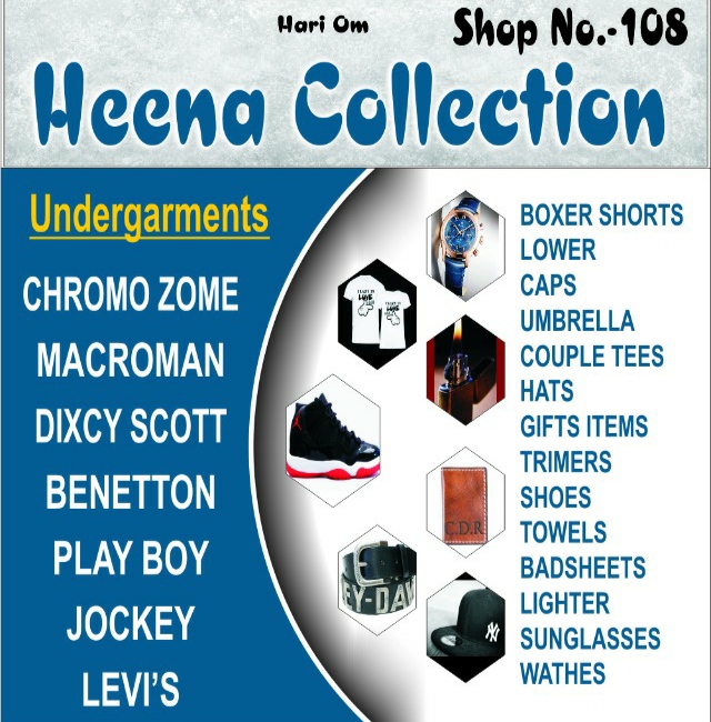 HEENA COLLECTION HEENA COLLECTION