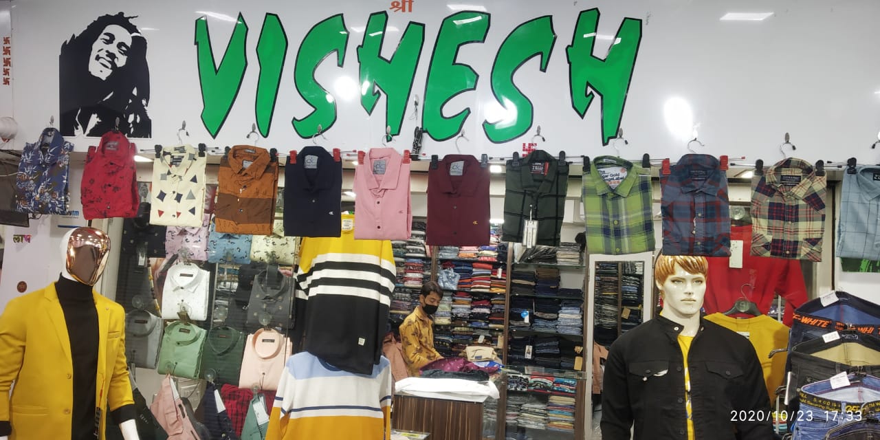 VISHESH VISHESH