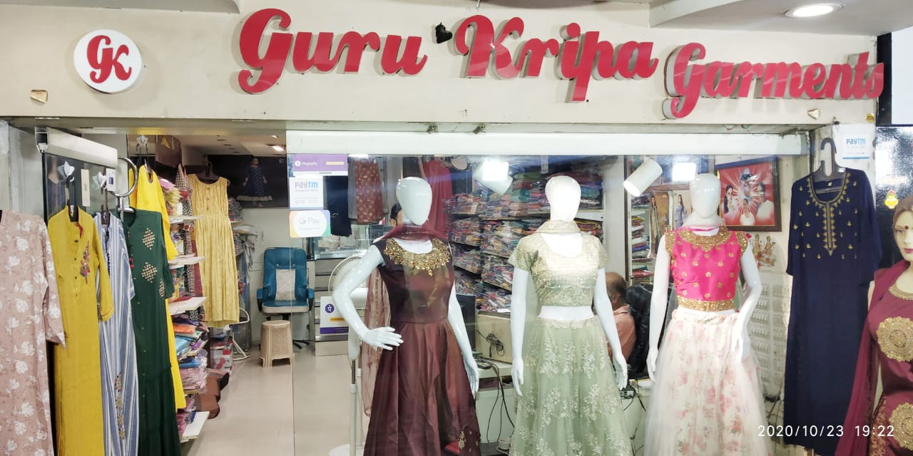 GURU KRIPA COLLECTION GURU KRIPA COLLECTION