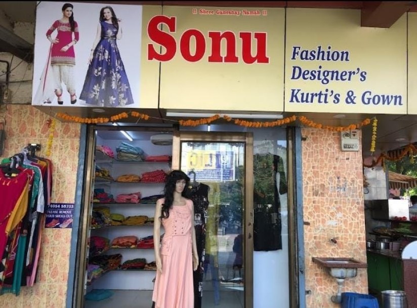 Sonu Boutique Sonu Boutique