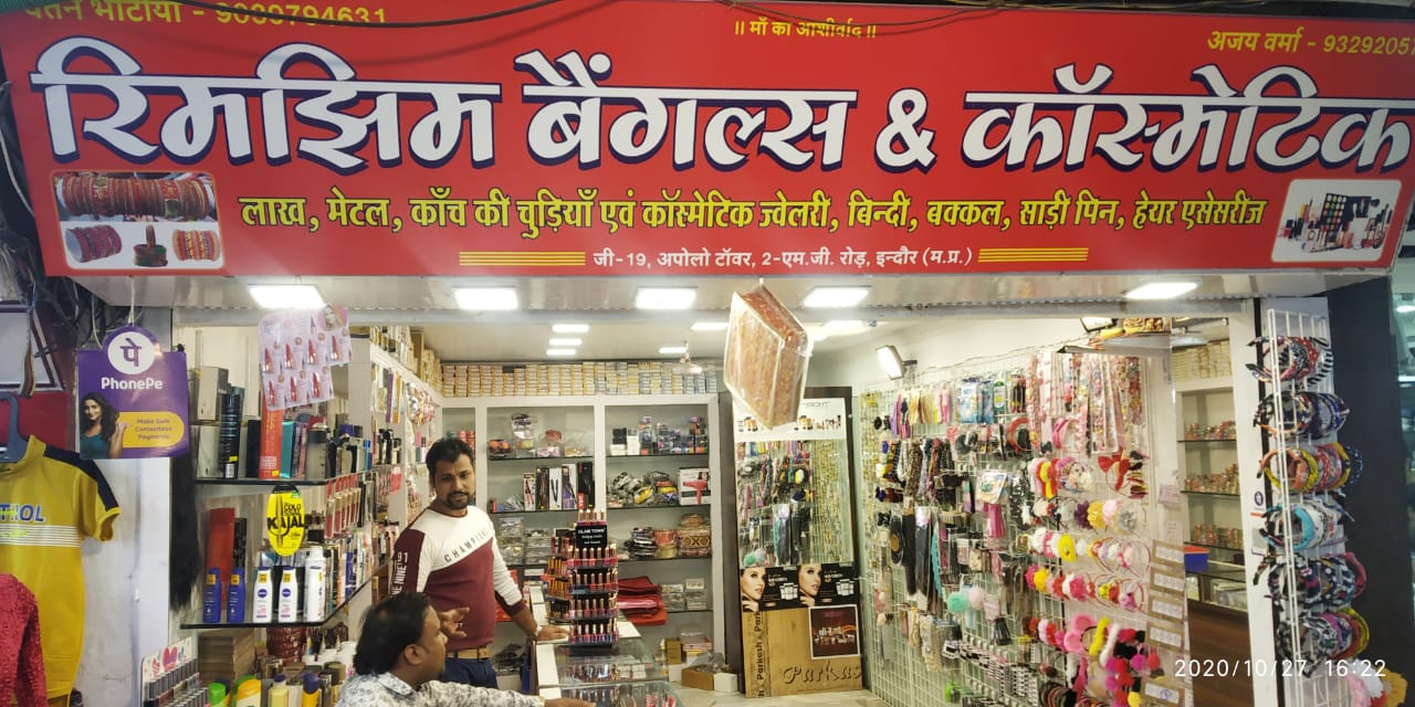 RIMZIM BANGLE'S AND COSMETIC RIMZIM BANGLE'S AND COSMETIC