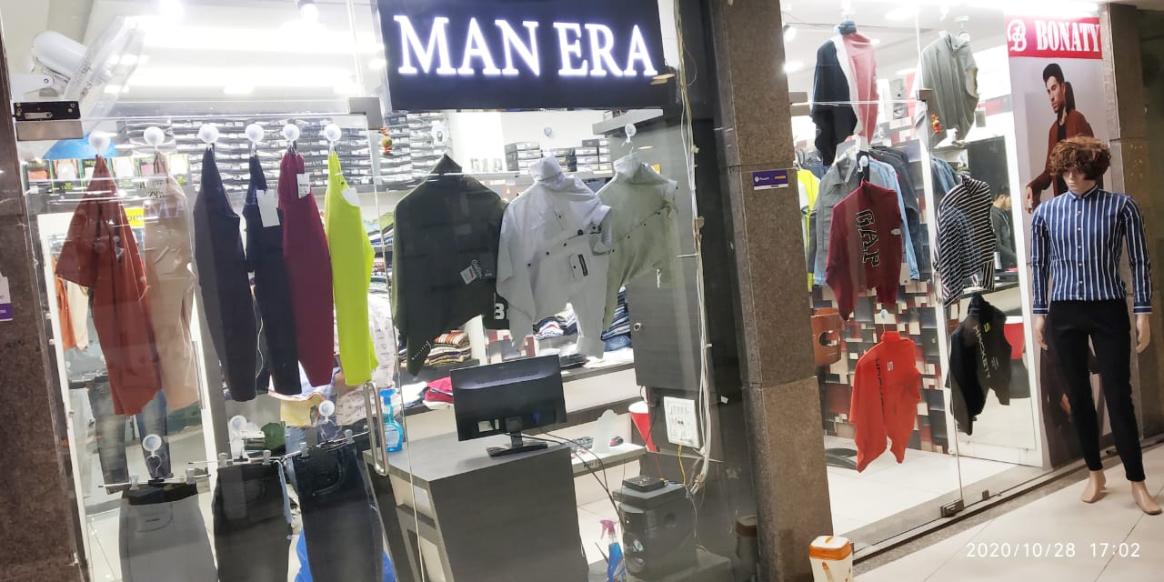 MAN ERA MAN ERA