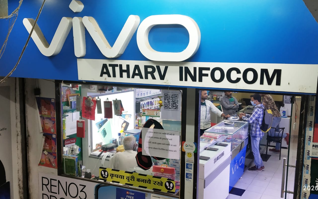 ATHARV INFOCOM ATHARV INFOCOM