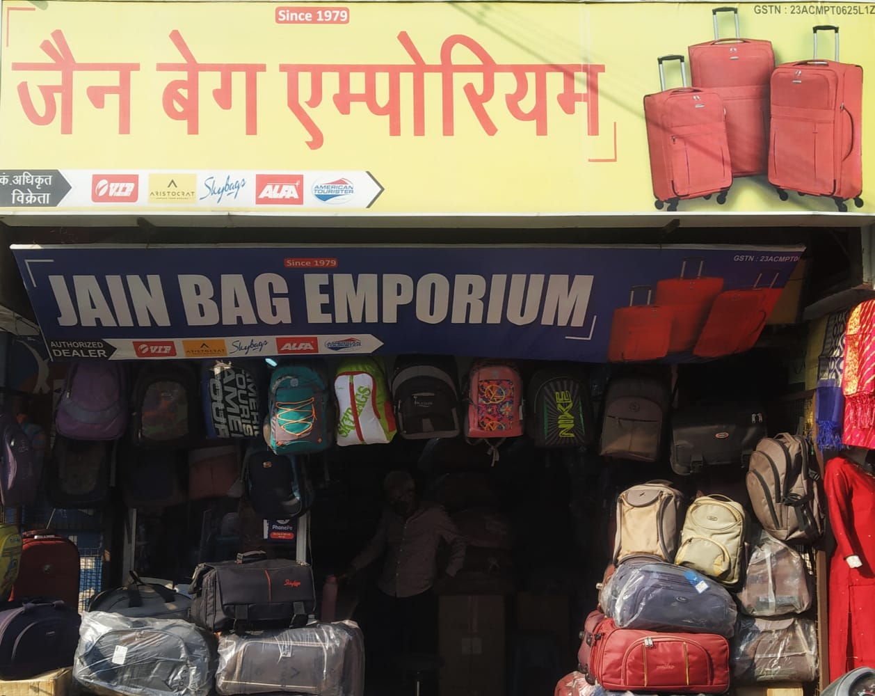 JAIN BAG EMPORIUM JAIN BAG EMPORIUM