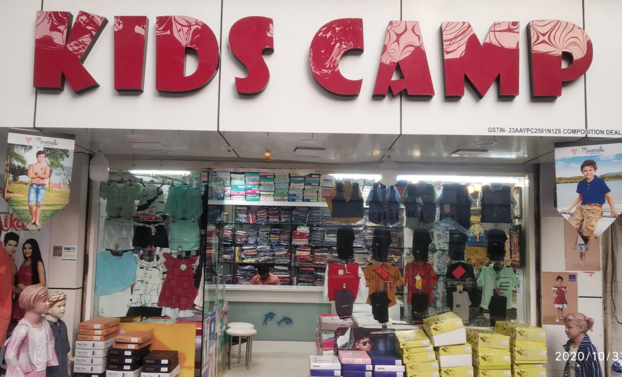 KIDS CAMP KIDS CAMP